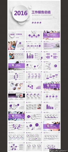 ����PPT����ز� ����PPTģ�� �����ܽ�㱨PPT��ԼPPTģ�� ���PPT�زĴ���PPTʱ��PPT