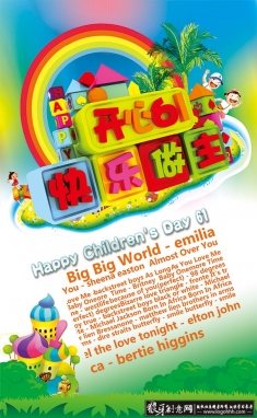 ��һ,��ͯ�ڿ��ֹ���ز���,����,�,����,�Ǳ�,�ݵ�,����Ѥ������,61����,С����,��