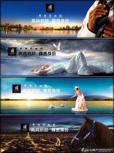 �ز�Χǽ���� ���ز�ǽ���������ģ�� ���ز�ǽ�庣�� ���ز�Χ����� ���ز�Χǽ����