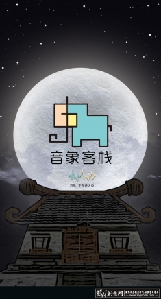 �����ջ �ֻ���������ҳ �����¹� ҹ�� ҹ�� ��¥ ��ǽ����廭��� ������������ҳ