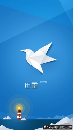 ѸֻAPPҳUI ɫֻӴ⺣ ʱɫֻͼ