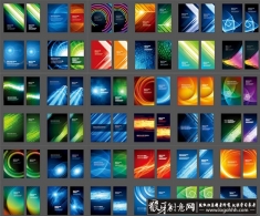 ���ʸ���λ�ʱ�б���Ԫ��,Xչ�ܺ���ģ������������,ʸ������չ�屳��,������ʱ�б���