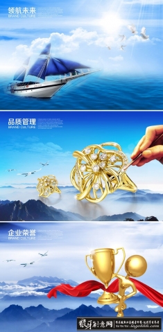 ��ҵ�Ļ�չ�����Դ�ļ��ز���,�캽δ�� ����,�׸�,������� ���� �ִ� �� ������ɽ