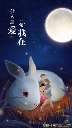 �������������ҳ�廭��� UC���������ڴ���廭�����Ʒ���� ��ɫ��������ڲ廭