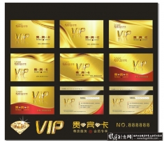 ����ʸ��VIP��Ա���ز�,VIP������������,VIP��Ƭ,ʸ�������,cdrʸ����Ա��ģ������