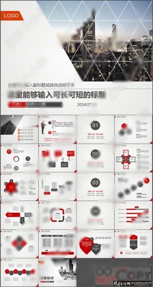 ��ԼPPTģ�� ��ҵppt�ز� ��˾ppt���� ����ppt��� ����PPTͼ����ҵPPT���� ���ز�PPT