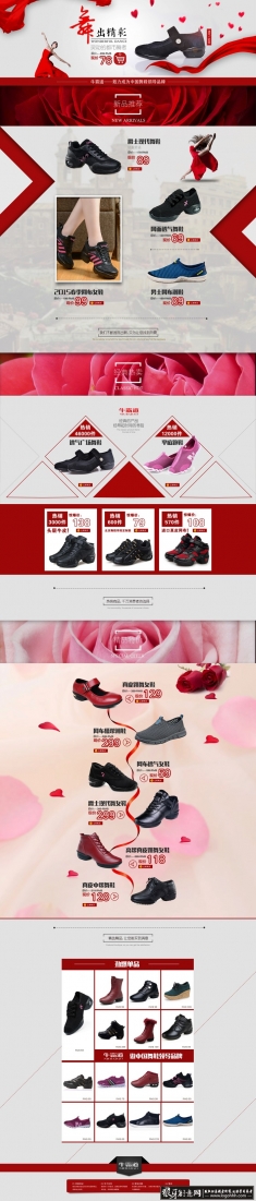 ��èŮЬ����ģ�� �Ա�ŮЬ����װ�� Ь�ӵ���װ�� Ь��������ҳ ����������ҳ��è��ҳ