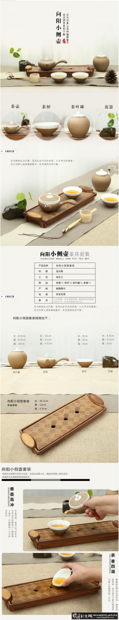 Ʒ�ɻ� ׯ���ղ��� ��� ����������,��������ҳ��ƴ�����Ʒ����,��Ʒ����ҳ������