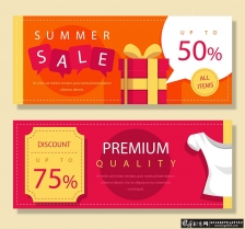 ʸ������ȯģ��AI,��ͨԪ�� �Ա��ۿ�ȯ �Ա�����ȯ,�̳��Ż�ȯ �Ա�����ȯ �����ֽ�ȯ