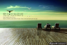 �������ز���汳��PSD,ľ�ذ屳�� ľ�鱳�� ʱ�мҾӱ��� �Ҿ�װ�� �߶˱���Ʒ������