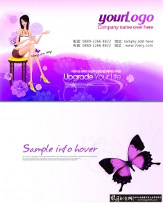 ������ҵ��Ƭ ���ݻ�ױ��Ƭ ��������VIP�� ����������Ա�� ����������Ƭ ʱ����Ƭģ��