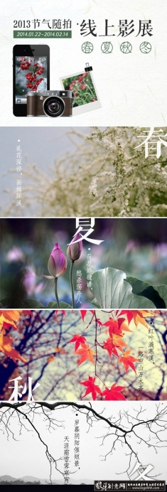 �����ﶬ��Ӱ ����Ӱչ������Ӱ��Ʒ �ɻ�Ԫ����Ӱ���� ��ҶԪ����Ӱ ����Ԫ����Ӱ��