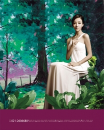 ��԰������Ů���ز�����ز��������,���,�ߵ��ݻ����ز��ز�������أ���԰�����ز�