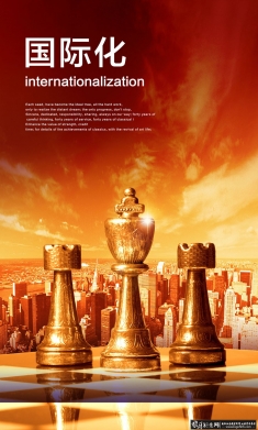 ��˾���� ��˾�Ļ�Ԫ�� ��ҵ�����������Ԫ�� ���������Ļ�Ԫ�� ��ҵ�Ļ��������Ԫ��