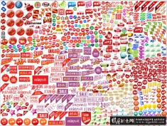 �Ա�����ͼ�����ش�ȫ ͼ����̱�ǩ�زĴ�ȫ ����ͼ��������� �Ա�������ǩ�ز�����