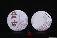 �̹�  ���ֹŲ跻 �����ն������  �µ������Ʒ