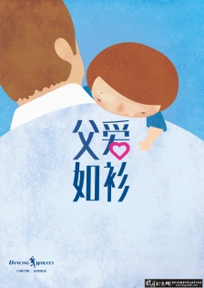 ���׽ں����廭���PSD,��ϵ���׽ڹ��,��������,��������,���׽ڱ���,���׽ڴ����