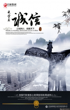 ��ҵ���������زģ����ŵ�һ �������� �й����� ��������й��Ļ� ���ﳤ�ǣ��й��۷�