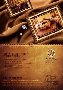 �ݻ�����ŷʽ�ز���溣���������,�ز�����,ŷʽ�ز�,���,�ز����������ز��������