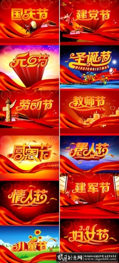 �����زĴ�ȫ ���ֽ����ز����� ��ͳ�����ز����ش�ȫ ��ȫ�����ز� ����ģ�����ش�ȫ