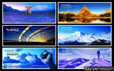 ��ҵ�Ļ�����Ԫ��,��ҵ�Ļ�����Ԫ��,��ҵ��չԪ��,��ҵ���淨��,��ҵ�����������豳��