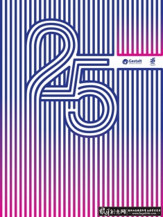 ���������庣����� 2 5 ��������Ԫ�غ��� ��ɫ���ֻ����� ����25 ���亣�� ��������