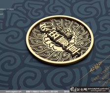 �����Ĳݰ�װ��� �����а�װ��� ���ľ�а�װ���