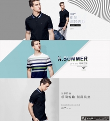 �ļ���װ����PSD ��ʿT������,�Ա���װ��������,������װ���,������װbanner��װ����