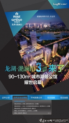 �ز������ز��������,�ز�չ��ģ��,���ز����ģ����,���ز������,���ز�������