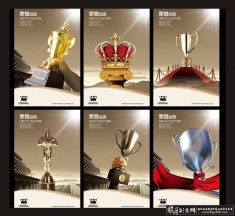 ��ҵ�Ļ�չ��PSD ��ҵ������ҵ���� ��ҵ��ּ��ҵ���� ��˾�ŶӾ��� �����ʹ� ��˾չ��