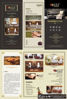 ʫ��������ҳ�������,ŷʽ����,����,�Ҿ�dm,ŷʽ����,�Ҿ�ŷʽ����,ŷʽ���Ҿ߻���