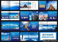 ��ɫ��ҵ������������ģ�� ��ҵ�Ļ�����ģ�� ��˾���󻭲� ��ҵ����ģ�� �Ƽ�����ģ��