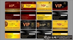 ��ɫ��Ա��,��ɫ��Ա��,vip,ŷʽVIP��,VIPͼƬ,�������,���ֿ������,���������ز�