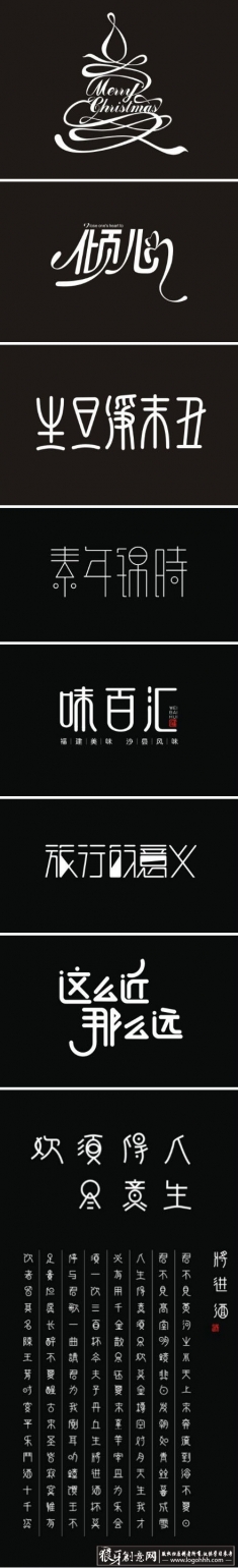 ���������� ����LOGO������� ���Ĵ������������� ����������� ���崴�������