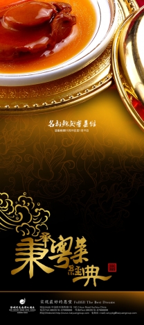 �߼����˲�����������������psd�ز��������,����PSD�ز�,��������PSD�ز��������