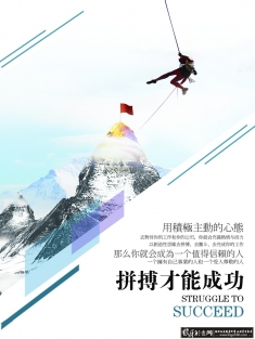 ƴ����ҵ�Ļ�չ������ز� �������ϲ��Ͻ�ȡ��ҵ�Ļ� ��ƴ�Ż�Ӯ��ҵ�Ļ����ả���ز�