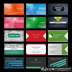 ʱ�д�����Ƭ���ʸ���ز�,��ֽ��ǩ,��Ƭģ��,��Լ��Ƭʸ��������Ƭ��Ƭ,ʸ�����Ʊ���