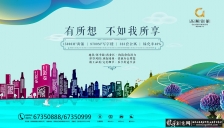 ����ز�����PSD ���ز������� �߶˵ز��廭���� ¥�̺��� �������� ʱ�еز�������