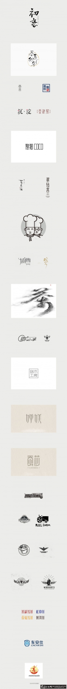 �߶�������� ����������ư������� ����������� ����������� ��ɫ�������