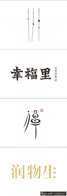 �߶�������� ����������ư������� ����������� ����������� ��ɫ�������