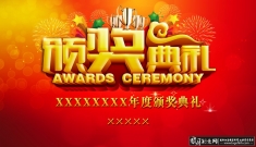 �佱���񱳾�PSD,��Ȱ佱���ᱳ��,�佱���� �佱���� �󽱱�,���鱳�� ������������