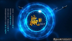 ���Ÿ߿Ƽ����� �������ⱳ�� �ƻ���ҵ�Ļ����� Ӯս�������,Ӯս��ҵ�Ļ������ز���