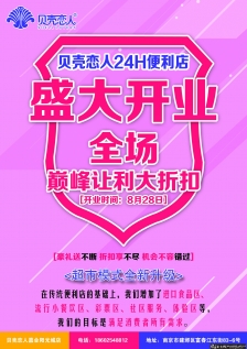 ��ҵ������