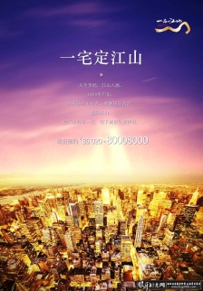 �������ز�����PSD ���ز����� �Ƹ����ں��� ��ҵͶ���������̺��� �������� �ز�����