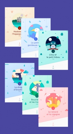 ��ƽ������������ҳ��� С���·������� ʱ�������� ����С��廭���� �ۺ�ɫ����