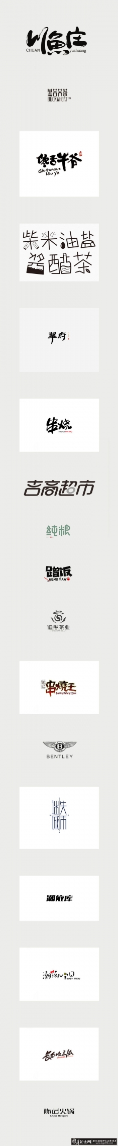 �߶�������� ����������ư������� ����������� ����������� ��ɫ�������