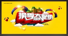����