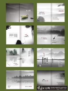 ʸ���������ģ��CDR �й����������� ��ҵ�ֲᴫͳ������ ˮī����ˮī�����й��米��