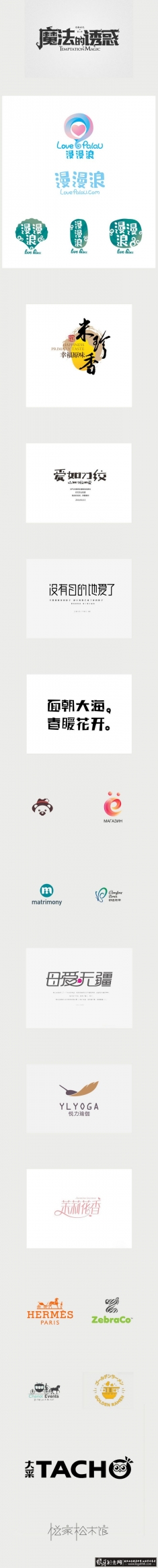 �߶�������� ����������ư������� ����������� ����������� ��ɫ�������