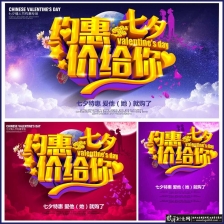 Լ����Ϧ��������PSD ������Ϧ�����ز� �λ���Ϧ������ �̳���Ϧ�����Ϧչ����Ϧչ��